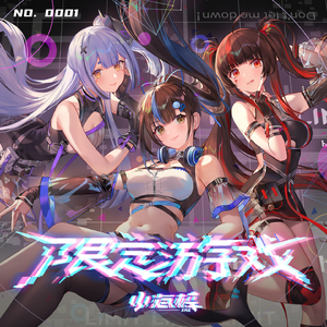 十八禁🔞网站视频
