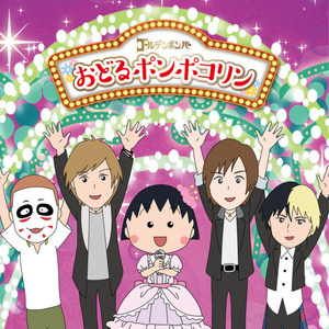 十八禁🔞网站视频
