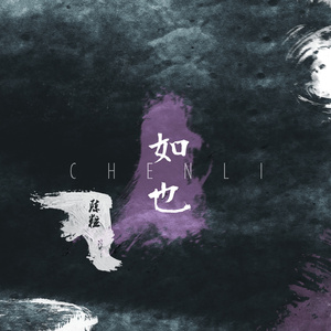 十八禁🔞网站视频
