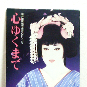 十八禁🔞网站视频
