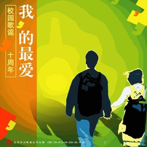 十八禁🔞网站视频
