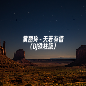 十八禁🔞网站视频
